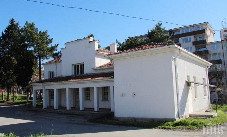 В Стара Загора правят морга на параклис