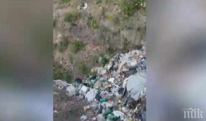 РИСК ОТ ЗАРАЗИ! Незаконно сметище се появи край Симитли