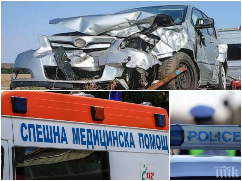 ИНЦИДЕНТ! Жена пострада при катастрофа край Севлиево