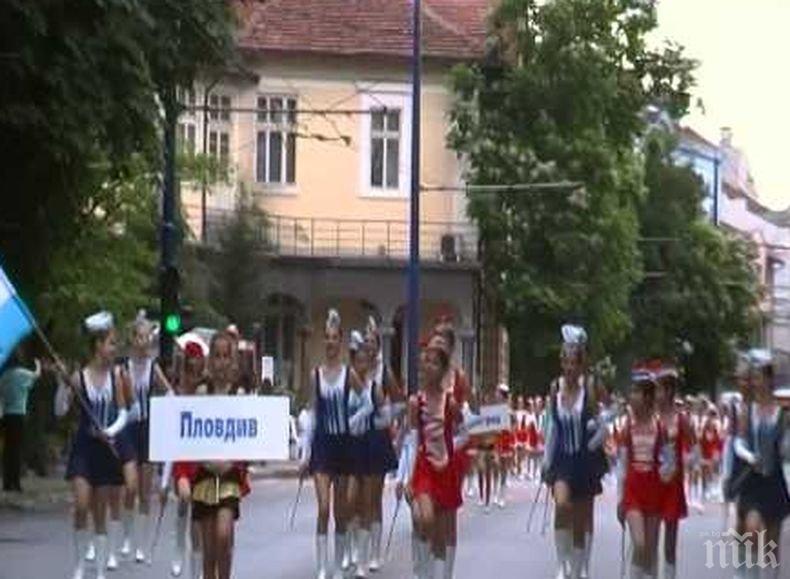 Пазарджик е домакин на Осмия фестивал на мажоретните състави „Слънчева Бесапара“