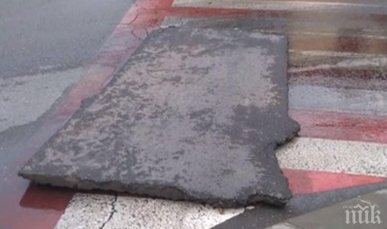 Пълно безумие! Кръпка-беглец „взриви“ обществеността в Стара Загора