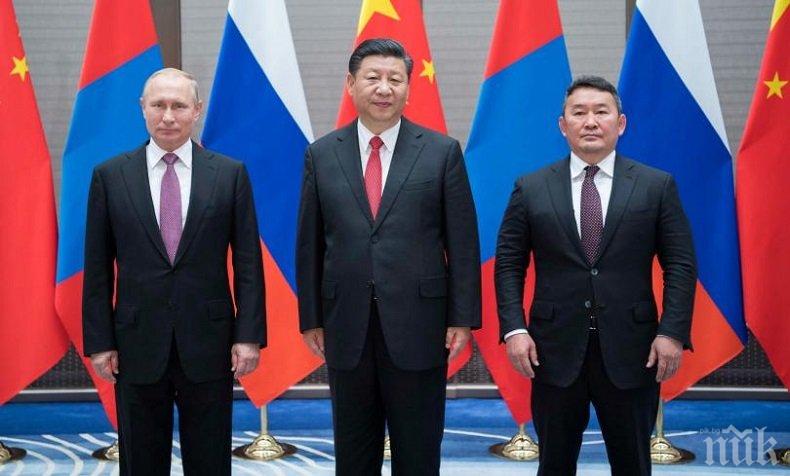 Шанхайската организация за сътрудничество набелязва план за развитие