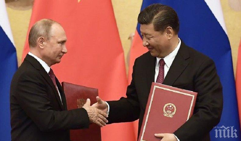 ИКОНОМИКА! Путин и Си Дзинпин подписаха важни споразумения