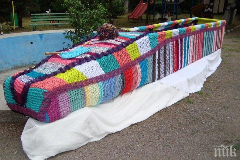 Село Крум кандидатства за Гинес с гигантски терлик