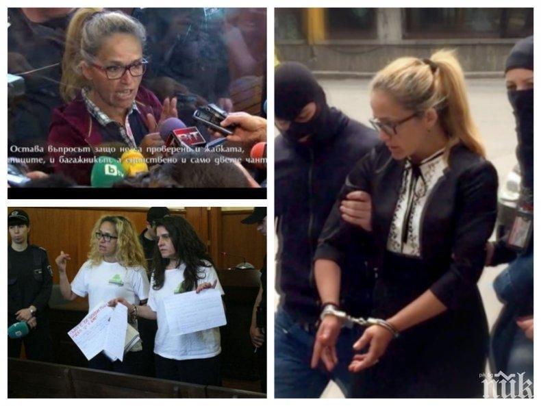 ПЪРВО В ПИК TV! Съдът реши: Отстраняват Иванчева от поста кметица на Младост (ОБНОВЕНА)