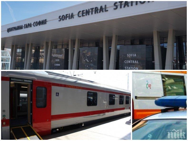 ПЪРВО В ПИК! Трагедия и смърт на Централна гара София