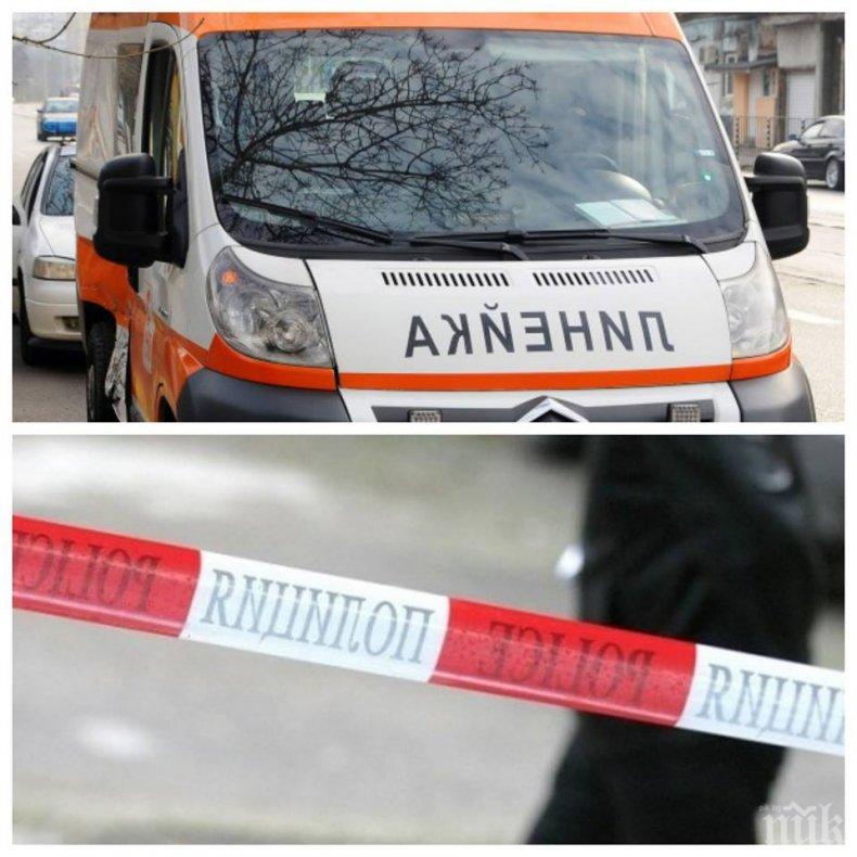 ТРАГЕДИЯ В ПЕРНИК! 44-годишен полицай се гръмна в главата, оставя две сирачета (ОБНОВЕНА)