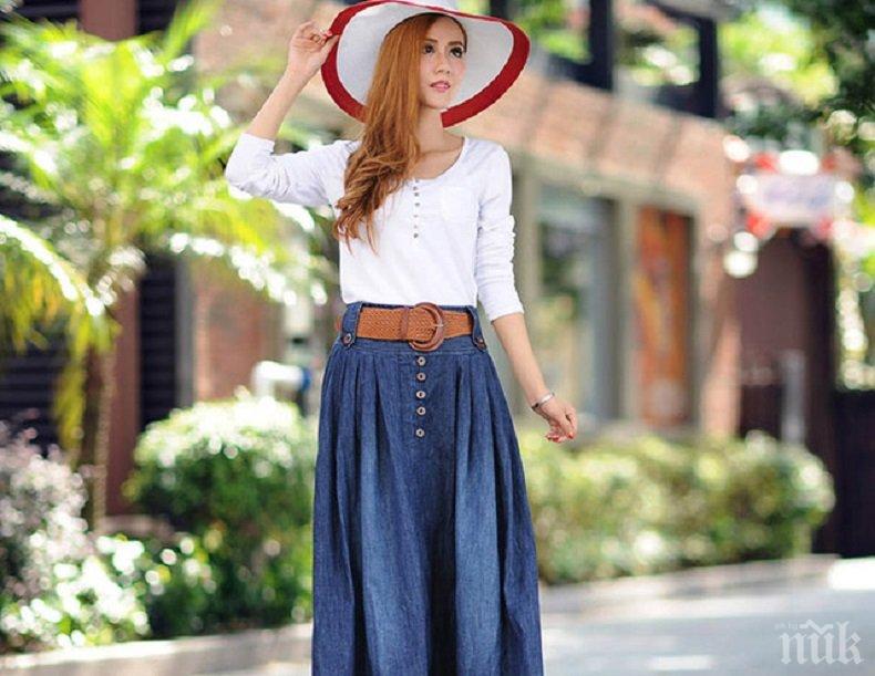 ОГЛЕДАЛЦЕ, Я КАЖИ! Коя е най-яката пола за лятото (СНИМКИ)