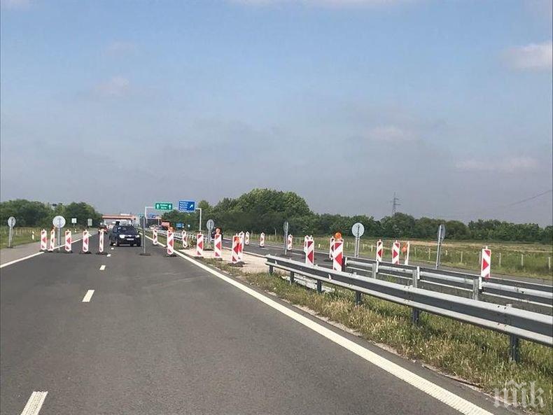 Внимание! Отново спират част от магистрала Люлин