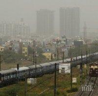 НЕОБИЧАЙНО ЗА СЕЗОНА: Делхи страда от тежко замърсяване на въздуха
