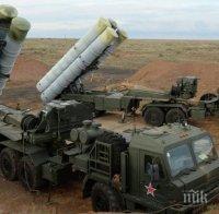 САЩ правят всичко възможно да убедят Турция да не купува руските ракетни комплекси С-400
