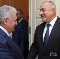 ИЗВЪНРЕДНО В ПИК! Борисов с първи думи след срещата с Йълдъръм: Можем да открием разширяването на газопровода за Турция (ОБНОВЕНА)