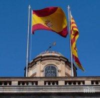 Министърът на културата на Испания подаде оставка