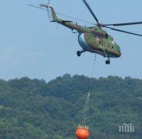 ПРИ ИНЦИДЕНТА КРАЙ ПЛОВДИВ: Загубихме единствения ни хеликоптер, пригоден за гасене на големи горски пожари