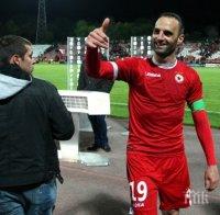 ЦСКА 1948 с ударни трансфери