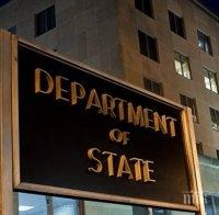 Държавният департамент на САЩ опровергава обвиненията, че се подготвя инсцениране на химическа атака в Сирия