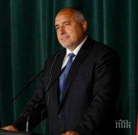 Премиерът Бойко Борисов изрази съболезнования на семействата и близките на загиналите двама военни