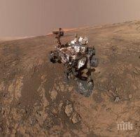 ЗАГАДКИ! На Марс вероятно се крие ключът за живота на Земята
