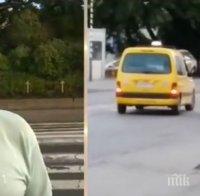 Агресия на пътя! Колоездач разби устата на таксиметров шофьор