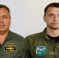 ТРОГАТЕЛНО! Музеят на авиацията в Крумово почете загиналите пилоти (СНИМКА)