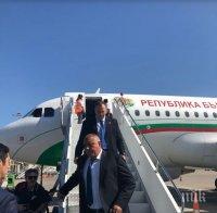 ПЪРВО В ПИК! Борисов пристигна в Турция (ВИДЕО)
