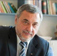 Вицепремиерът Валери Симеонов ще участва в Международна конференция за Западните Балкани
