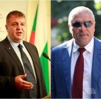 САМО В ПИК! Вицепремиерът Каракачанов за поисканата му от Марешки оставка: Не за първи път влизат в парламента сульовци и пульовци, но танцуват по има няма един мандат