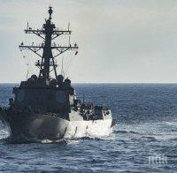 Мигранти на кораб от ВМС на САЩ чакат решение къде да дебаркират в Европа