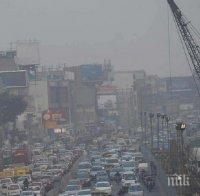 Столична община започна информационна кампания за чистия въздух