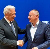 Еврокомисар Аврамопулос с категорична подкрепа за доклада на Станишев за България в Шенген с всички граници