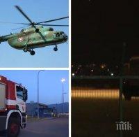 Още за трагедията край авиобаза „Крумово“! Оцелелият при катастрофата с падналия хеликоптер се спасил, след като успял да скочи от машината  