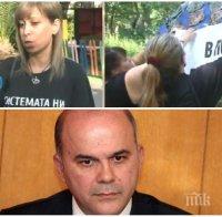ГОРЕЩА ТЕМА! Протестиращи майки: Шокирани сме от оставката на министър Петков!