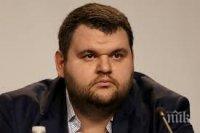 Шефът на Антимафия Пламен Георгиев: Пеевски е или най-чистият човек в България, или има много добри адвокати