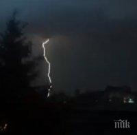 Гръмотевични бури раздират Перник, местните се жалват, че им спира интернета