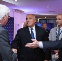 Борисов участва в Глобалната конференция на Американския еврейски конгрес в Йерусалим 