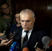 ИЗВЪНРЕДНО В ПИК TV! Вътрешният министър Валентин Радев освободил двама по случая 