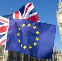 Камарата на общините в британския парламент ще гласува важен проектозакон за Брекзит
