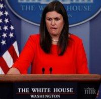 Прессекретарят на Белия дом Сара Сандърс подготвя оставка