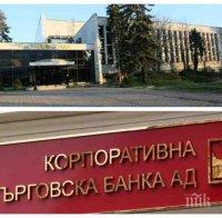 МЕГА СДЕЛКА! Продават зала  
