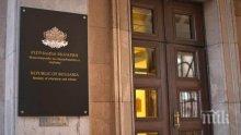 МОН се похвали с високи резултати на матурите