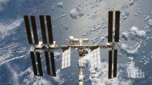 Продават Международната космическа станция на части