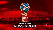 СТРЯСКАЩО! Пребиха и ограбиха английски фен в Москва