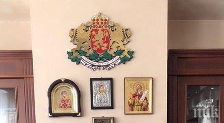 увеличиха броя болничните легла софийска област писмото областния управител илиан тодоров министър ананиев