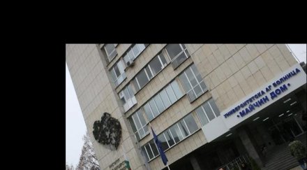 маринела младша рода арабаджиеви