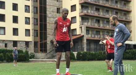 изключително важна информация голаджията червените каранга снимки