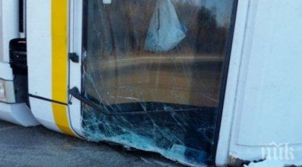 трагедията огромна загиналият ришкия проход шофьор годишен пътувал семейството