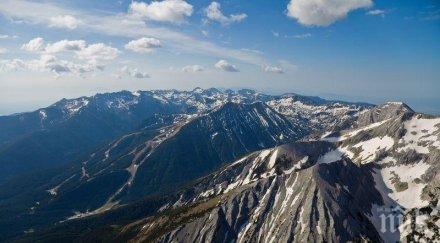 прокуратурата потвърди факт пирин известен години