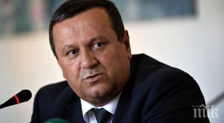 първо пик дпс среща майките деца увреждания обновена