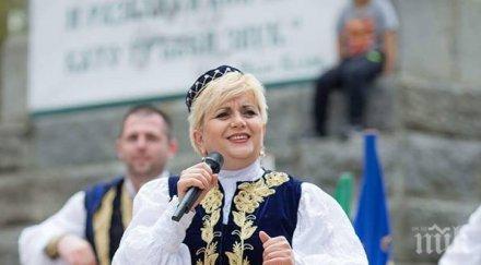 издирва николина чакардъкова изгуби куфар носии