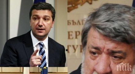 първо пик жесток скандал циганите тресе парламента вежди рашидов закова бсп вие създадохте ромските барони купувахте гласове опрощавахте ток беше добр